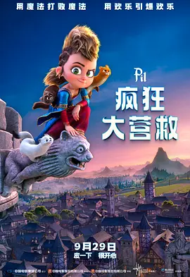 久久大香伊人中文字幕
