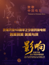 纲手好紧好湿我进去了